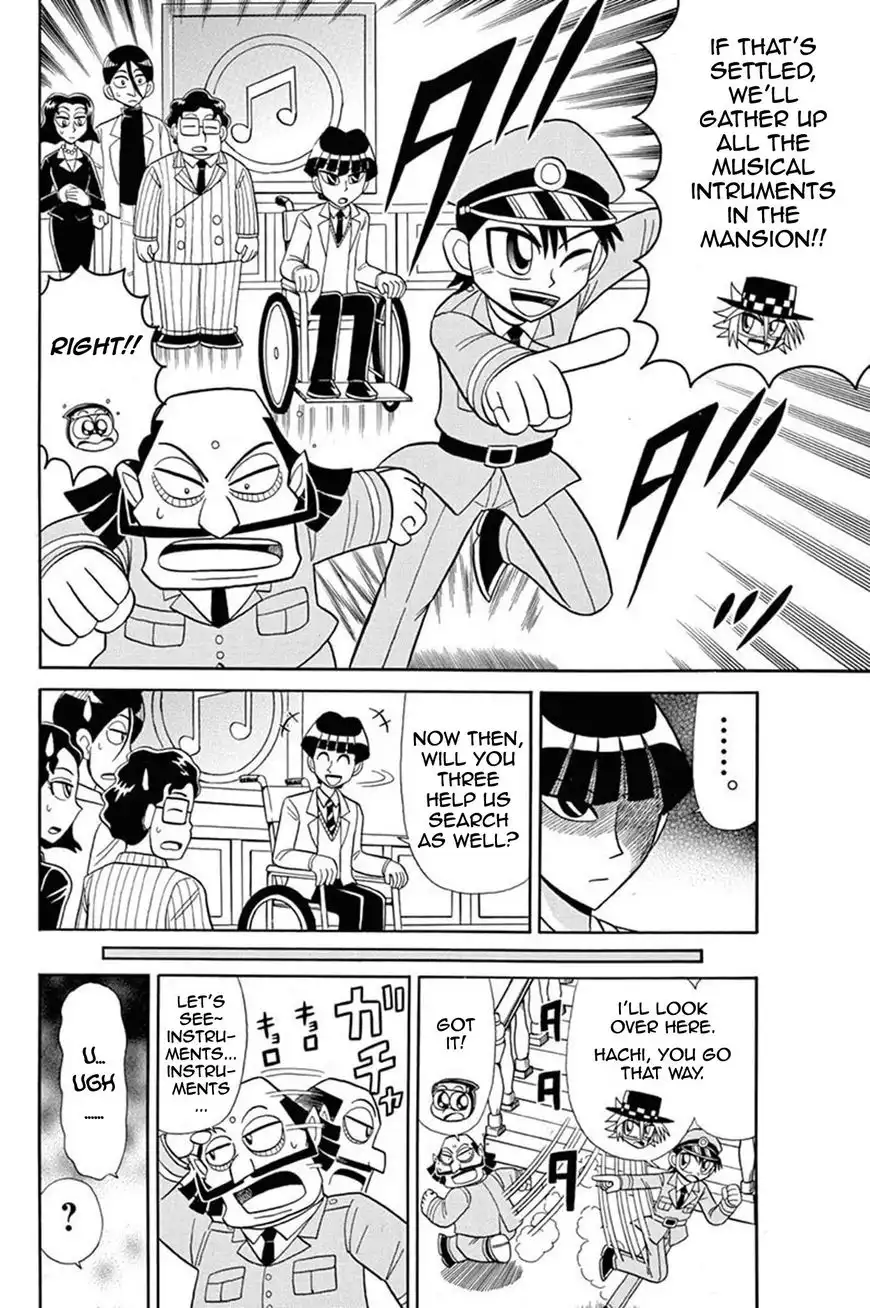 Kaitou Joker Chapter 50 11